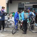 청천목욕탕 이미지