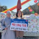 율곡면사무소 이미지