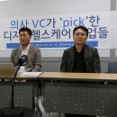 하이카케어 이미지