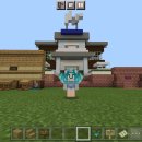 송빌리지 이미지