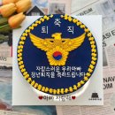 오포유베이크샵