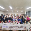 거창-주상-7 이미지