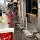 교동구슬밥집 | 매료 - 대구 교동 감성 가득한 술집 맛집