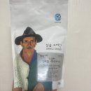 [원두 후기] 커피 리브레 - 콜롬비아 우일라 센트랄 베네피씨오 워시드(스페셜티 강배전)