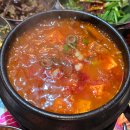 서구-01-96 | 대전 서구 관저동 생대패 맛집 돈돌집 | 야구선수 채은성 맛집