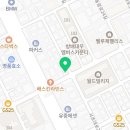 서초대로25길 85 이미지