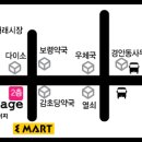 경안동-3 이미지