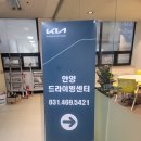 평촌BYC 이미지