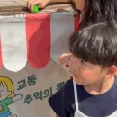 남매이발관 네이버블로그
