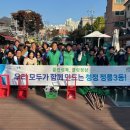 정릉시장 이미지