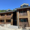 고대산야외 | 고대산 자연 휴양림 방문 후기ㅣ산림문화휴양관 숙박 준비물 , 아이와 놀거리