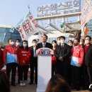 호남의원 뉴스1