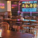 (주)대현푸드빌