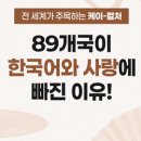 케이문 인터내셔널