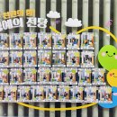 안동시립중앙도서관 뉴시스