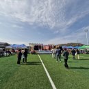 화촌면생활체육공원 이미지