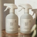 (주)맑은숨의료기 | 남자 방 공기를 상쾌하게 바꾸어준 온다숲 탈취제 상세후기