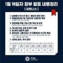 제프짐 이미지