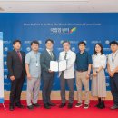 인터케어 이미지