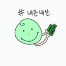 마두자연의원 이미지