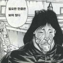 오카리나 | 🎮시간의 오카리나 리메이크 트레일러 최초 공개!🎮 26년 안에 출시 예정!!