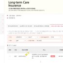 송강하나의원 이미지