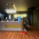 행복한골프연습장 이미지