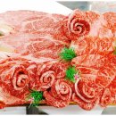 우리마트정육점 이미지