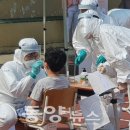 대흥사우나 이미지