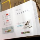 명진문화사