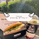 카페인중독 신메뉴/ 와플맛집/말차몬드와플, 딸기나무숲 후기🍓🍵