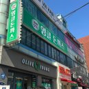 세트 메뉴가 1만 원대 수원 우만동 아주대 철판 돈까스 맛집 엉클돈까스 내돈내산