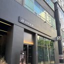 아늑호텔 인천 구월점 | 인천 구월동 호텔 아늑 호텔 구월 주말 11만 원대 솔직후기