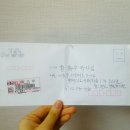 침스생빛한의원 이미지