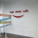 해피스마일 Happy Smile | 연남동 분식집 해피치즈스마일 (happy cheese smile) 후기