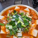 송우부대찌게 이미지