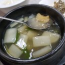 도담동해피라움7 이미지