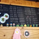 본김밥카페 이미지