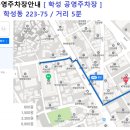 홍천요양보호사교육원 네이버블로그
