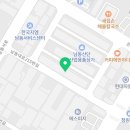 지현종합상사