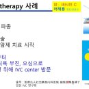 힐락의원 이미지