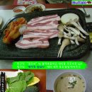 맛청