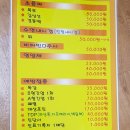 글모아 피오피(POP) 토퍼 네이버블로그