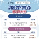 한자급수(자격증반) 이미지