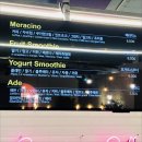 카메라떼