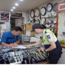 연동파출소 이미지