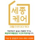 부부내과의원 이미지