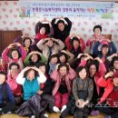 보령효나눔복지센터 이미지