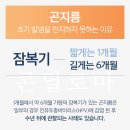 연세W산부인과