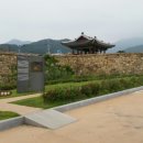 창원 웅천읍성 이미지